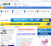 临沂人网