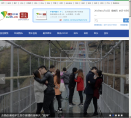 中国青年网图片频道
