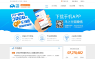 银天下石油
