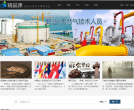 国家精品课程资源网