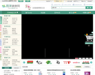 百洋健康网