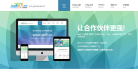ad8广告联盟