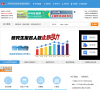 中国教育在线研究生招生报名查询