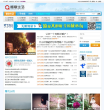 昆明惬意生活网