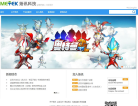 扬讯科技