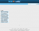 7k7k图片