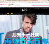 g2000官方旗舰店