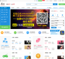 虚贝网
