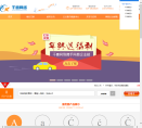 千禧网络