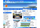 佛山市红盾信息网