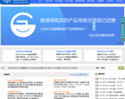 维普设计