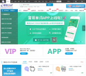 雷哥网