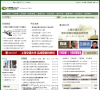中华品牌管理网