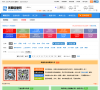 锡盟信息网