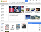 厦门生活网