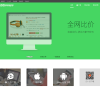 惠惠购物助手