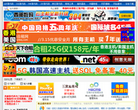 洪越源代码