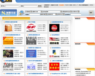 无忌大卖场