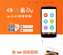 小影