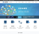 亿通网联