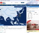 中国天气台风网