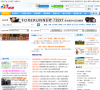 跑吧