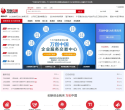 万创中国
