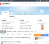 诺基亚手机论坛