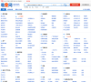 易登宁波分类信息网