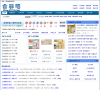 大连船票网
