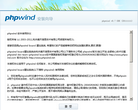 小清新吧