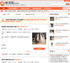 视频教程网