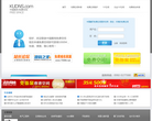 酷网免费空间