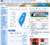 中央气象局全球信息网