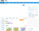 沈阳 城市吧街景地图