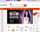 米米乐商城