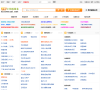 小蚂蚁信息网