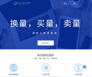 易速小程序联盟