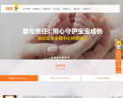 运动宝贝官网