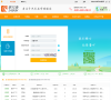 24Pay掌付通