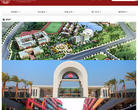 广东岭南职业技术学院