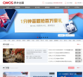 侨外移民官网