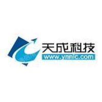 天成科技